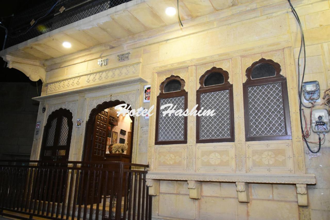 Hotel Hashim Jaisalmer Exterior foto